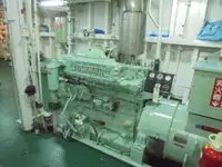 Tàu tuần tra để bán