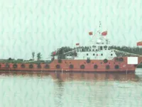 Tàu nghiên cứu để bán