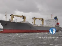Tàu lạnh để bán