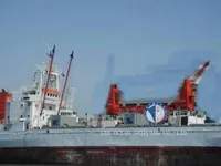 Tàu lạnh để bán