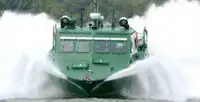 Tàu tuần tra để bán