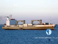 Tàu lạnh để bán