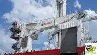 Tàu cung cấp nhanh (FSV) để bán