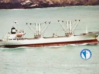 Tàu lạnh để bán