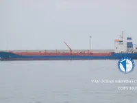 Tàu chở dầu/hóa chất để bán