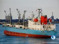 Tàu lạnh để bán