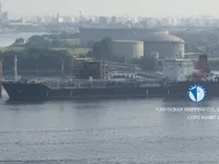 Tàu chở dầu/hóa chất để bán