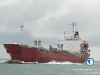 Tàu chở dầu/hóa chất để bán
