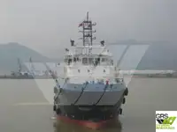 Tàu cung cấp để bán
