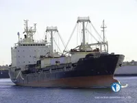 Tàu lạnh để bán