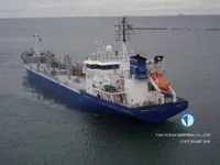 Tàu chở dầu/hóa chất để bán