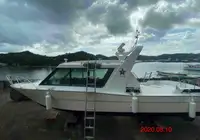 Tàu chở thủy thủ đoàn để bán