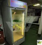 Tàu khảo sát để bán
