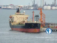 Tàu chở dầu/hóa chất để bán