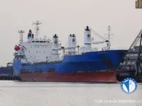 Tàu lạnh để bán