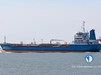Tàu chở dầu/hóa chất để bán