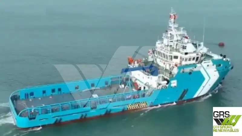 Tàu cung cấp nhanh (FSV) để bán