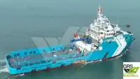 Tàu cung cấp nhanh (FSV) để bán