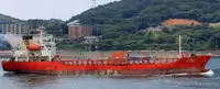 Oil/Chemical tanker rao bán