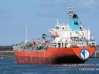 Tàu chở dầu/hóa chất để bán
