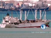 Tàu lạnh để bán