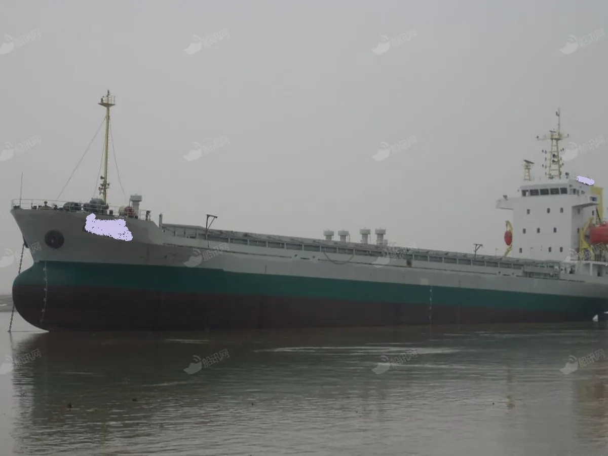 Tàu chở hàng rời để bán