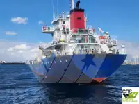 Tàu chở hàng rời để bán