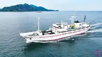 Tàu khảo sát để bán