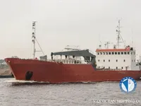 Tàu lạnh để bán