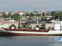 Tàu lạnh để bán