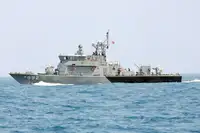 Tàu tuần tra để bán