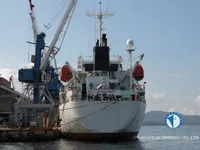Tàu lạnh để bán