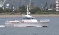 Tàu tuần tra để bán