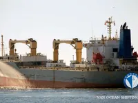 Tàu lạnh để bán
