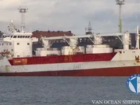 Tàu lạnh để bán