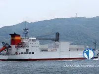 Tàu lạnh để bán