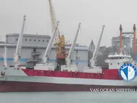 Tàu lạnh để bán
