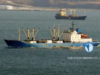 Tàu lạnh để bán