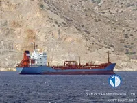 Tàu chở dầu/hóa chất để bán