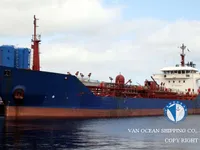 Tàu chở dầu/hóa chất để bán