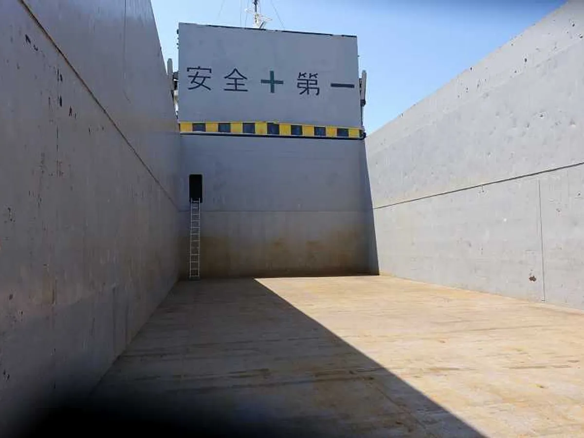 General Cargo/Multi-purpose để bán