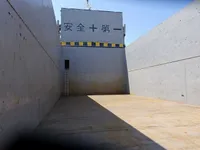 General Cargo/Multi-purpose để bán