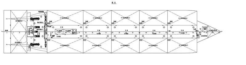 Tàu chở hàng rời để bán
