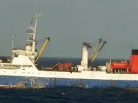 Tàu kéo lưới để bán