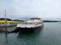 Tàu hai thân để bán