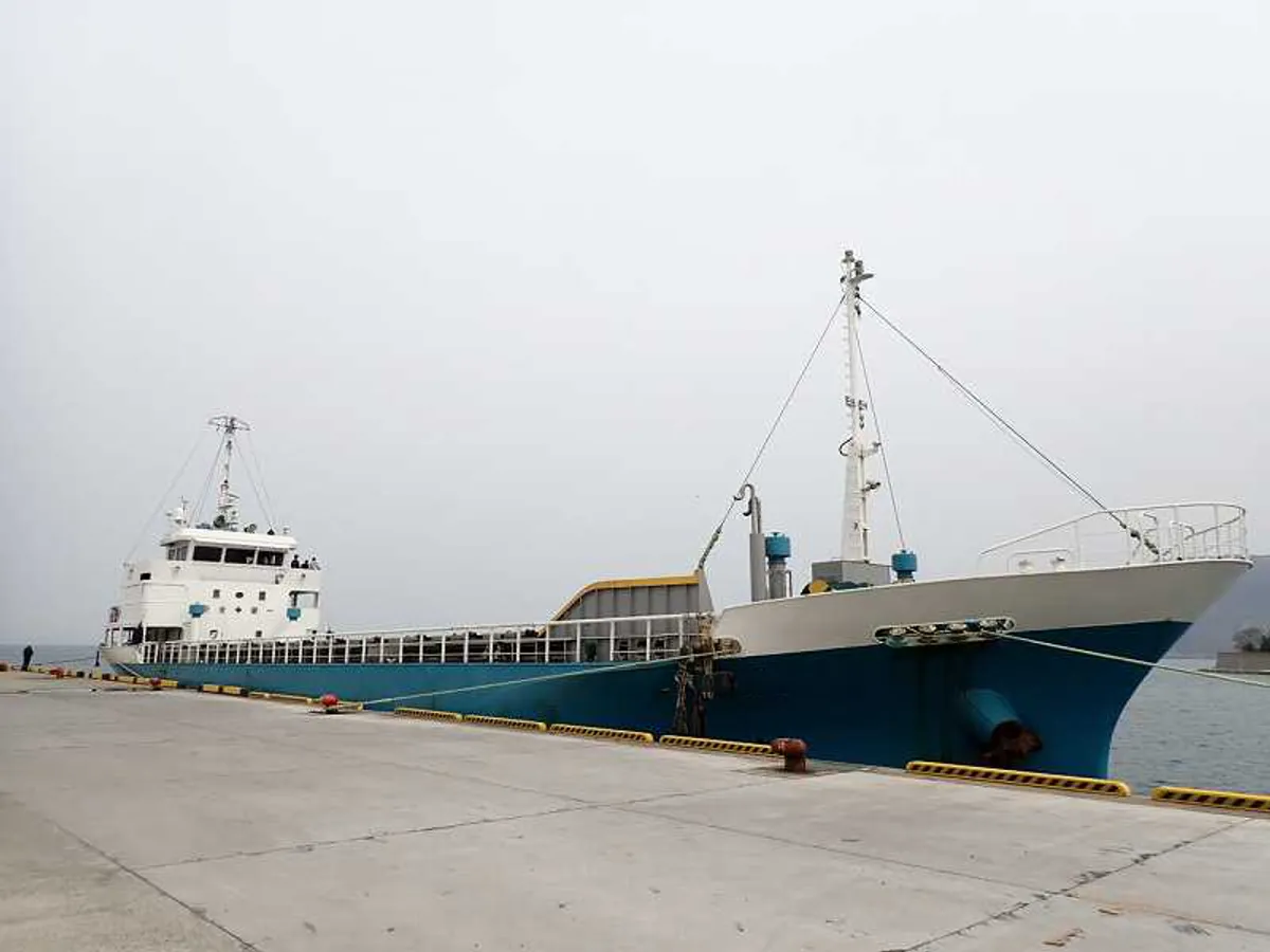 General Cargo/Multi-purpose để bán