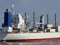 Tàu lạnh để bán