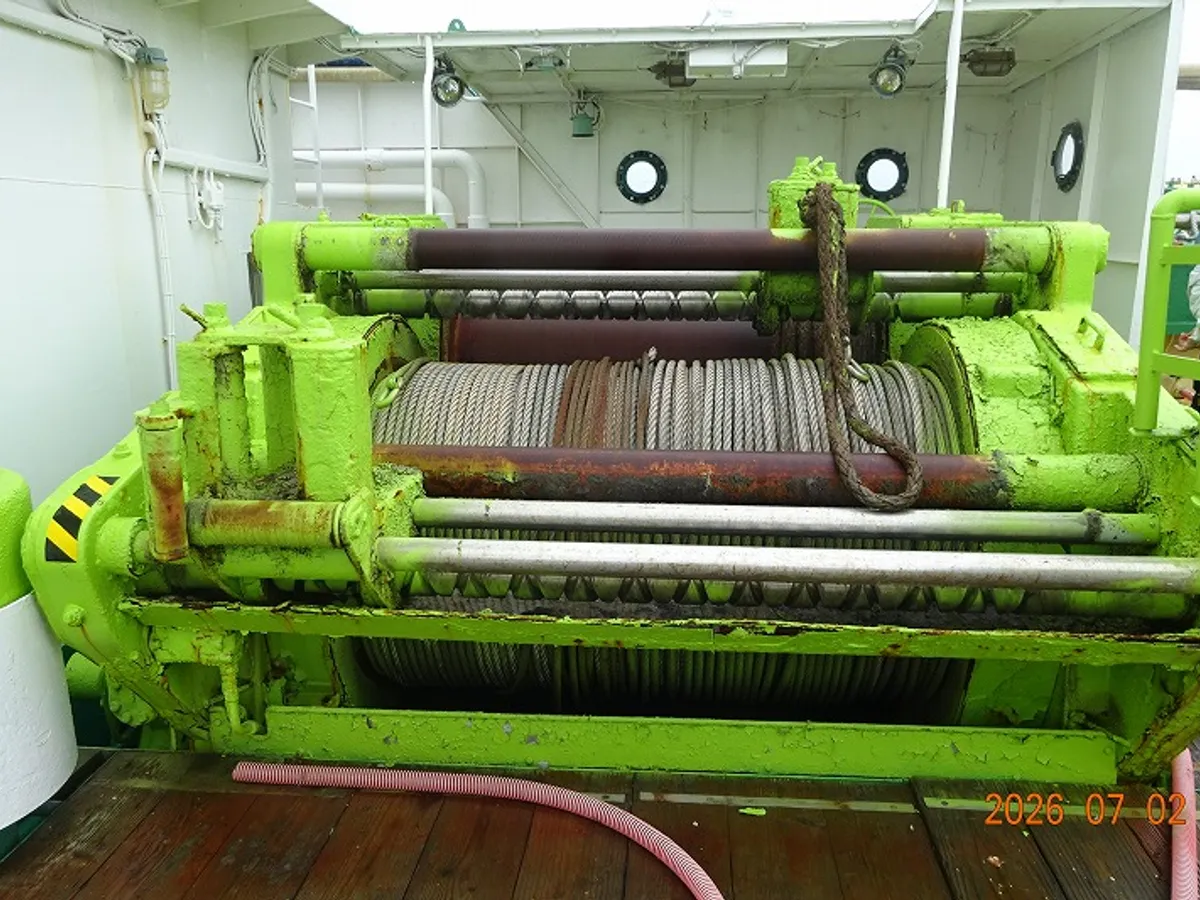 Tàu lưới vây để bán