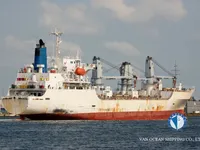 Tàu lạnh để bán