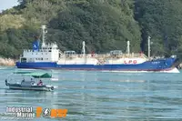 Tàu chở dầu/hóa chất để bán